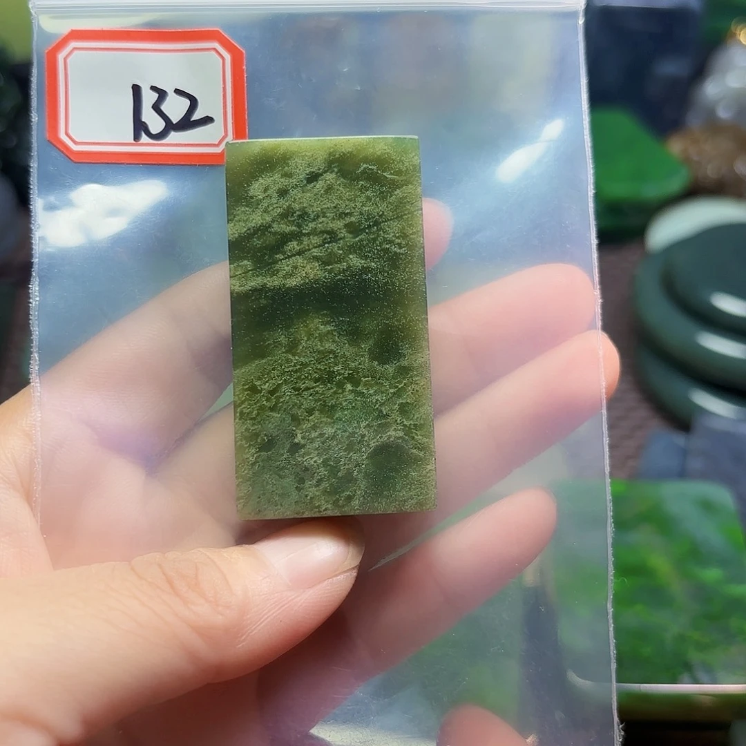 和田玉未镶嵌珠宝半成品