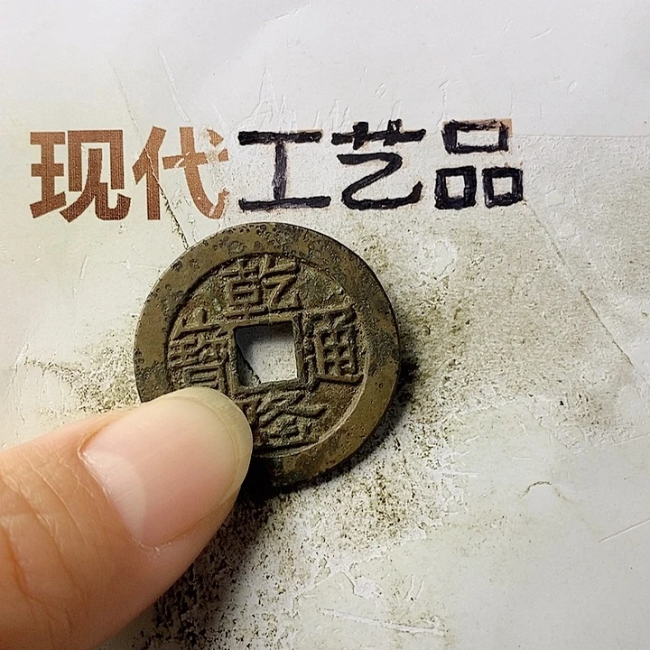 工艺品懂的拍懂的拍我***哥