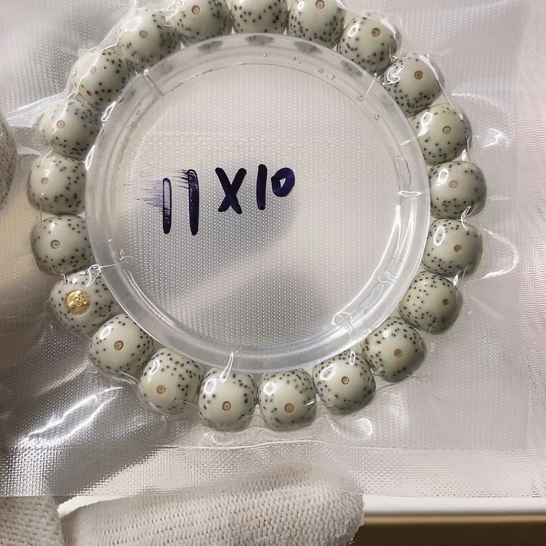 星月菩提吊坠石玉大眼金标单圈11