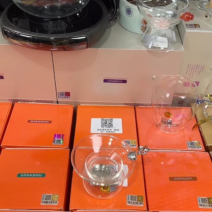 手工艺品玻璃禾器茶器现货现发