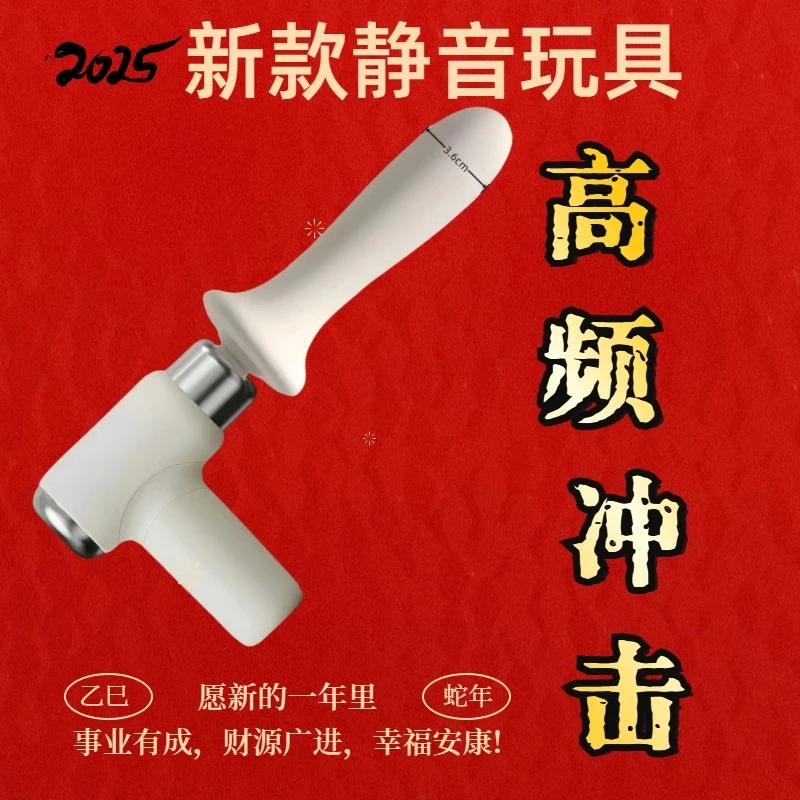 筋膜枪肌肉按摩器迷你专业级放松颈膜枪多功能女生mini男用按摩枪