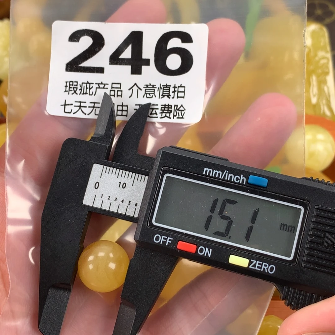 蜜蜡未镶嵌珠宝奇石裸石