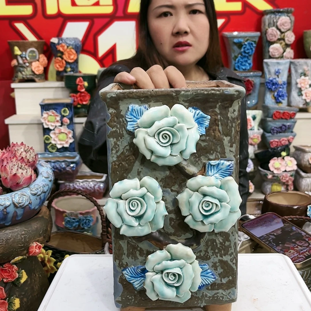 【闪购商品】红陶福利