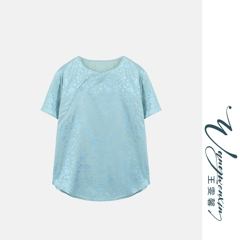 【王雯馨】“云卷云舒”银闪闪 立体提花 气质温婉 显瘦 新中式上衣