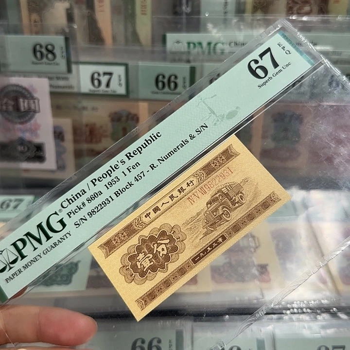 长号一分无儿版67分无47好9822931