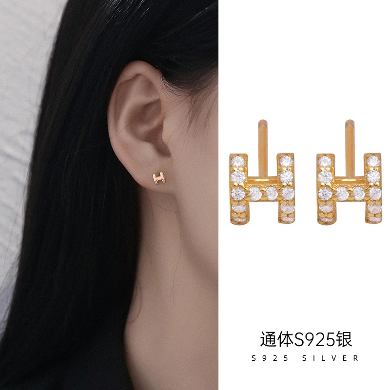 925银耳饰 小巧H字母耳钉女新款高级感精致迷你简约耳环养耳洞