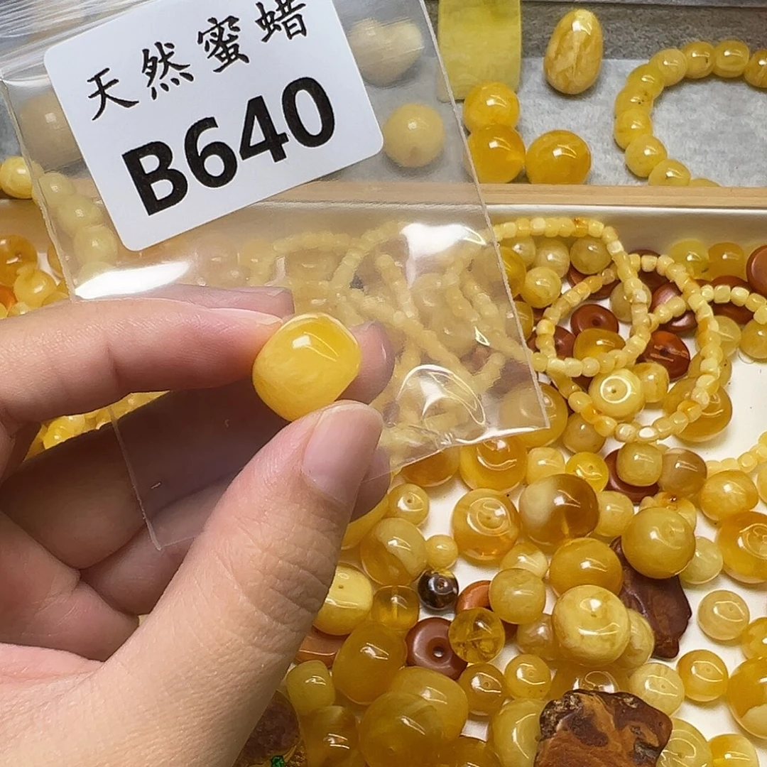 小***6裸石蜜蜡未镶嵌640号，15.2mm