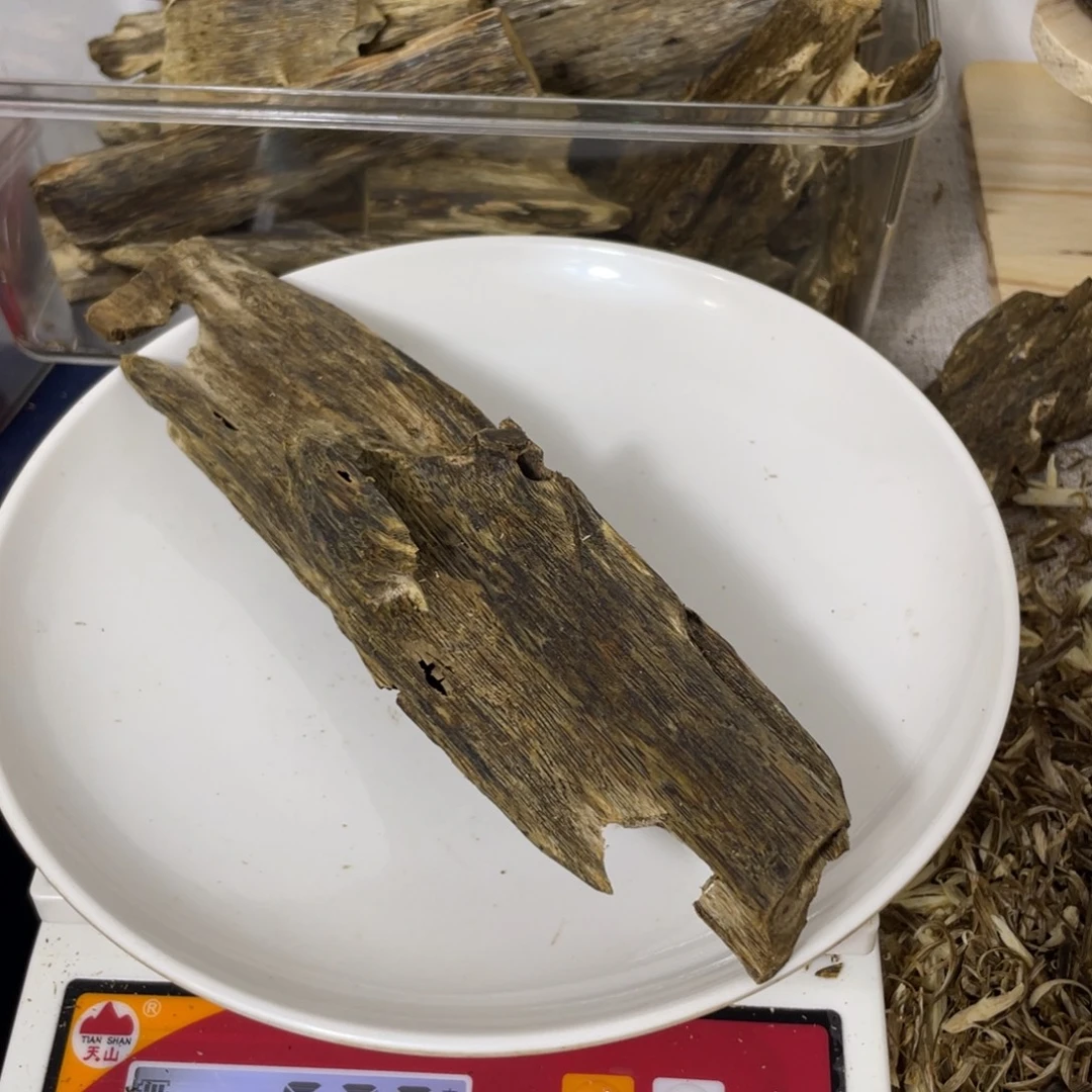 竹***泉diy多样性发一香薰料