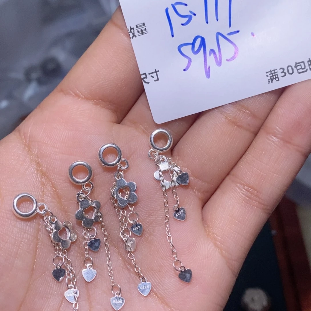 水晶珠宝半成品银S925镶嵌A190