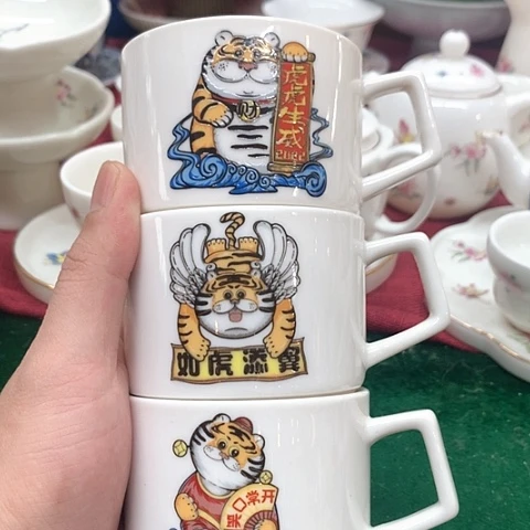 陶瓷陶瓷陶瓷茶杯