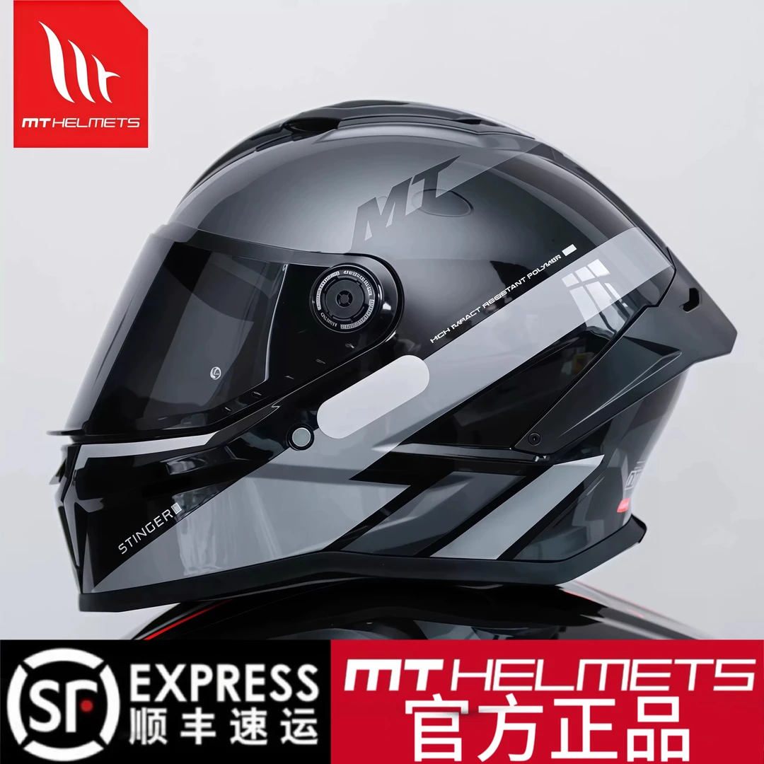 西班牙MT头盔毒刺2代摩托车机车全盔轻便夏季透气四季男通用女士