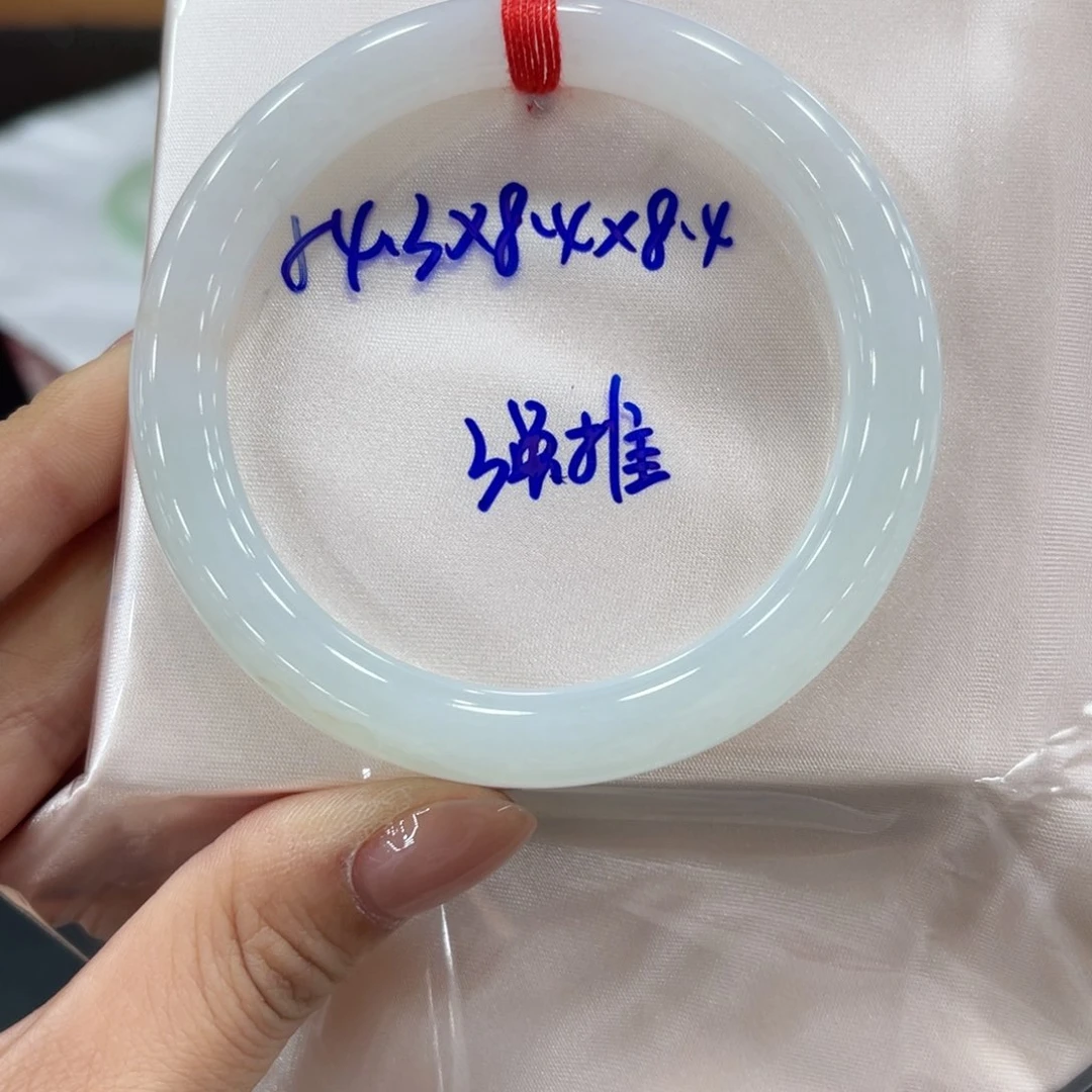 未镶嵌手镯翡翠翡翠