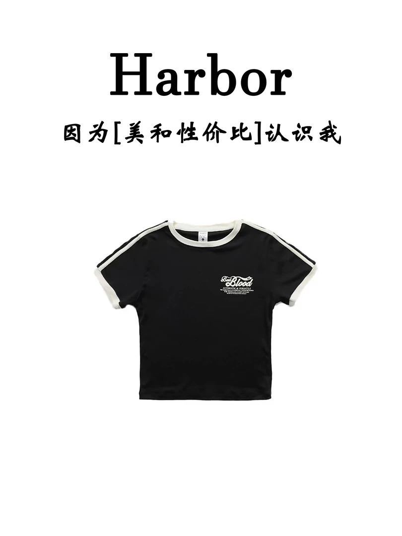 Harbor badblood 辣妹短款T恤女夏季修身短袖休闲美式上衣潮