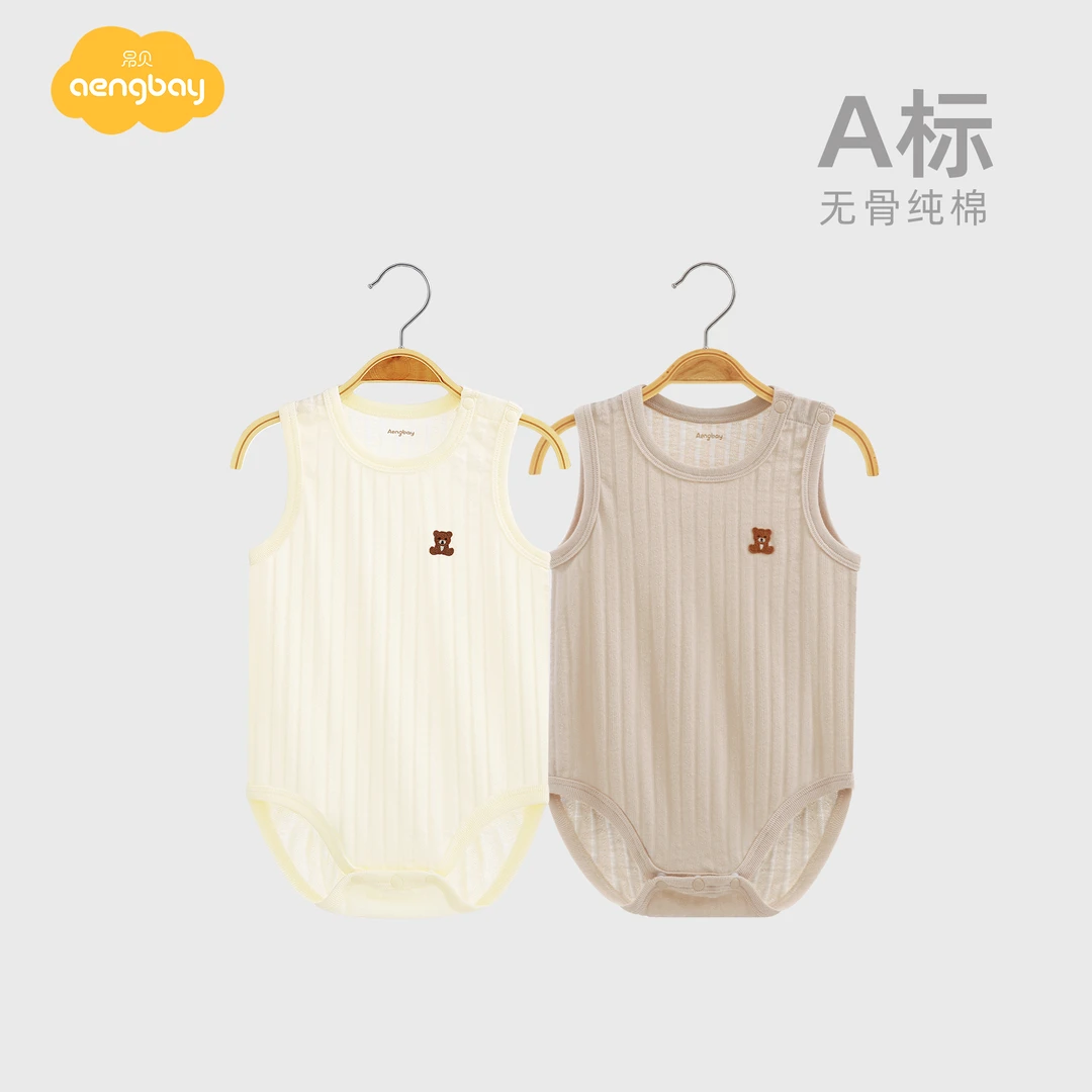 Aengbay婴儿衣服夏季背心包屁衣纯棉宝宝连体衣新生儿三角哈衣