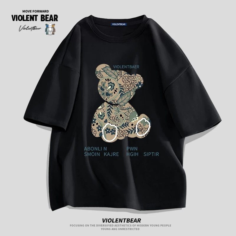 暴力熊男生短袖T恤男士新款休闲装恩盛潮牌夏季休闲服男款半袖