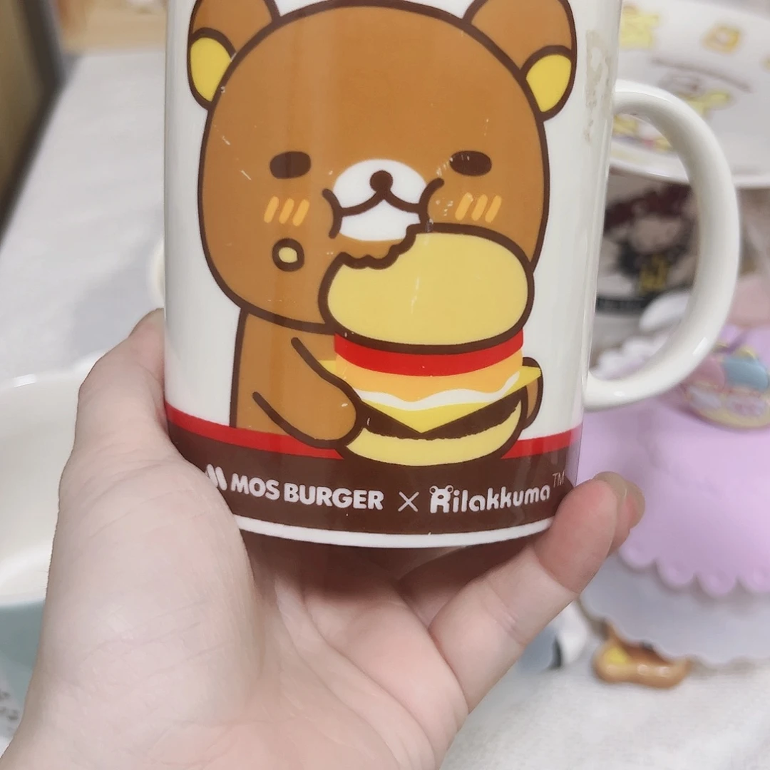 微瑕可爱满20包邮