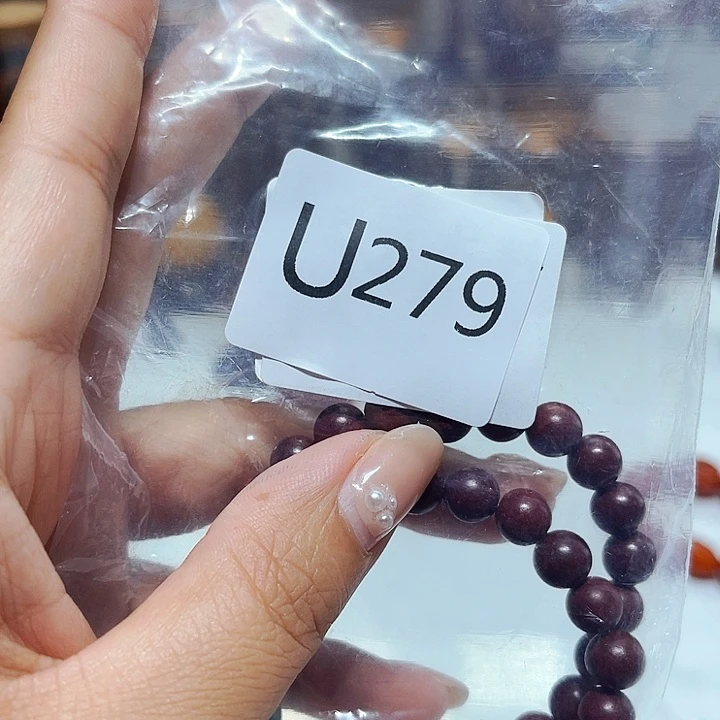非洲紫檀（红花梨）279
