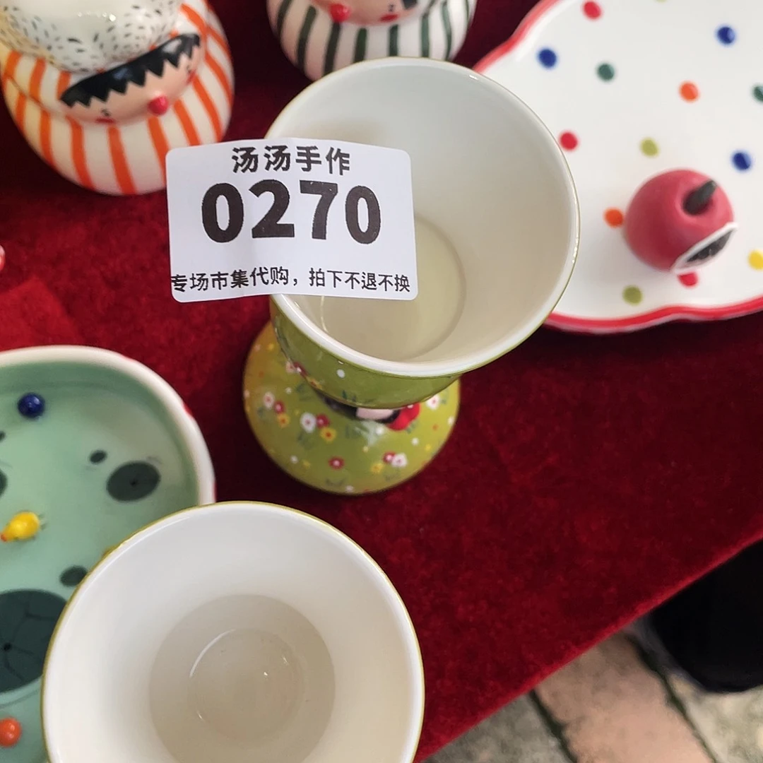 瓷片血****华汤汤汤汤汤汤汤汤