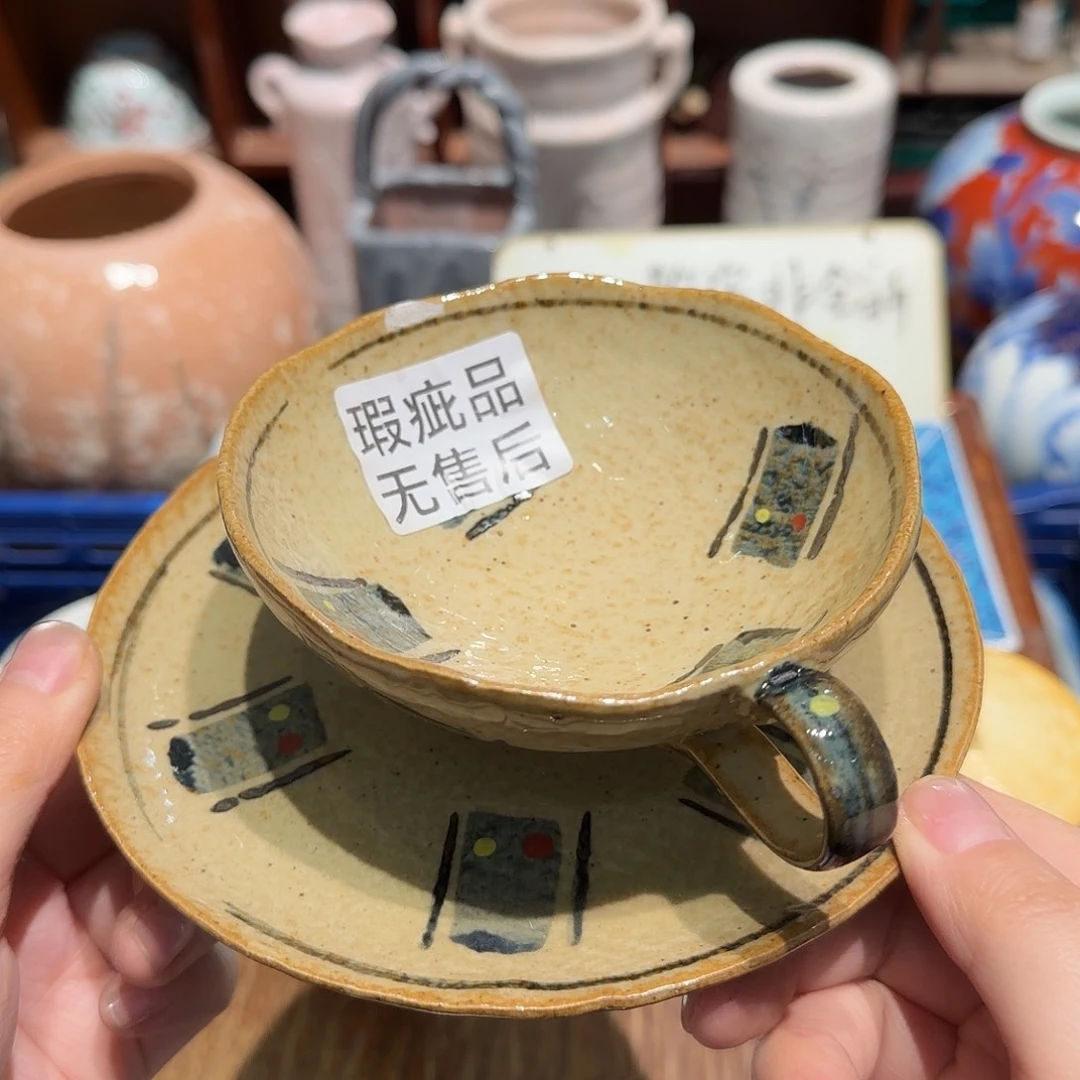 瓷片五十包邮非全新