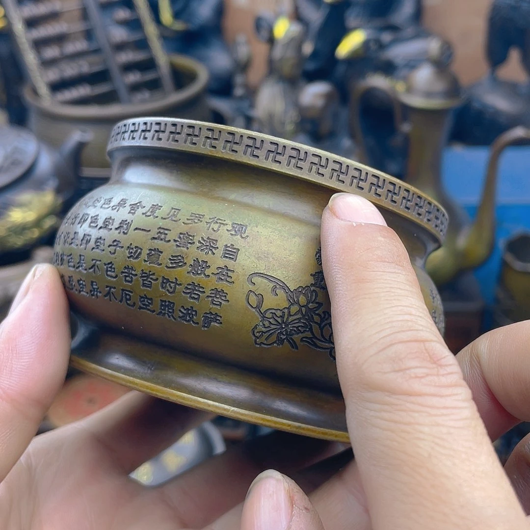铜工技术等级证书编号