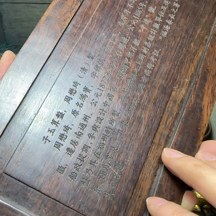 铜器把玩摆件链接