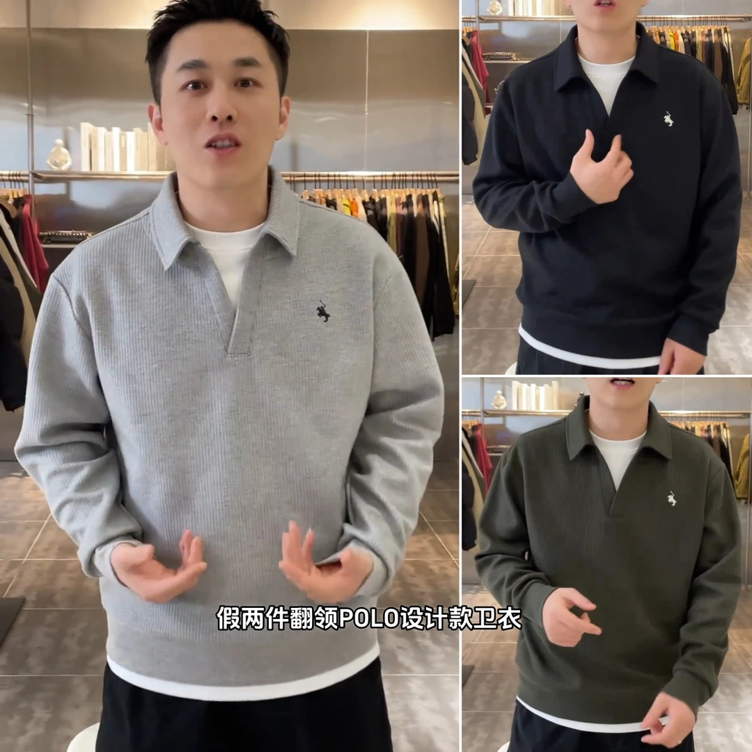 GAODIAN男装2025秋季新款时尚假两件翻领华夫格刺绣POLO衫卫衣T恤