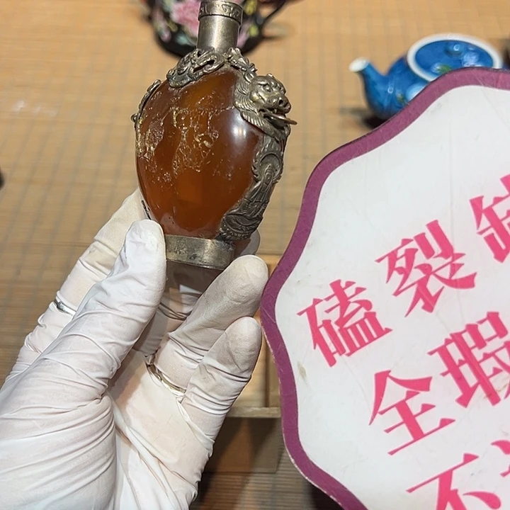 瓷器满58包邮包邮包邮