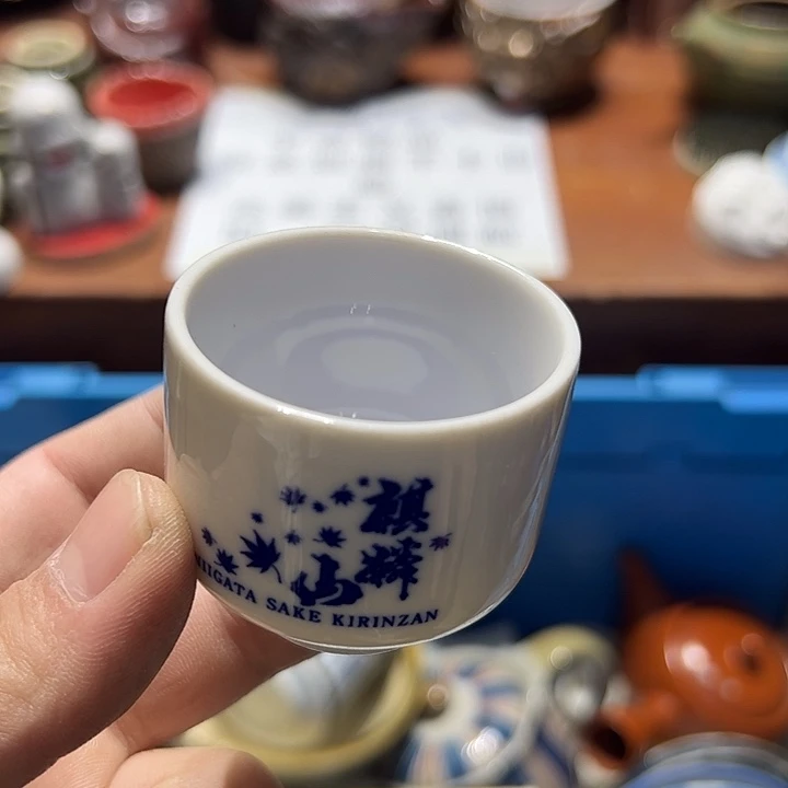 瓷片555555555555555