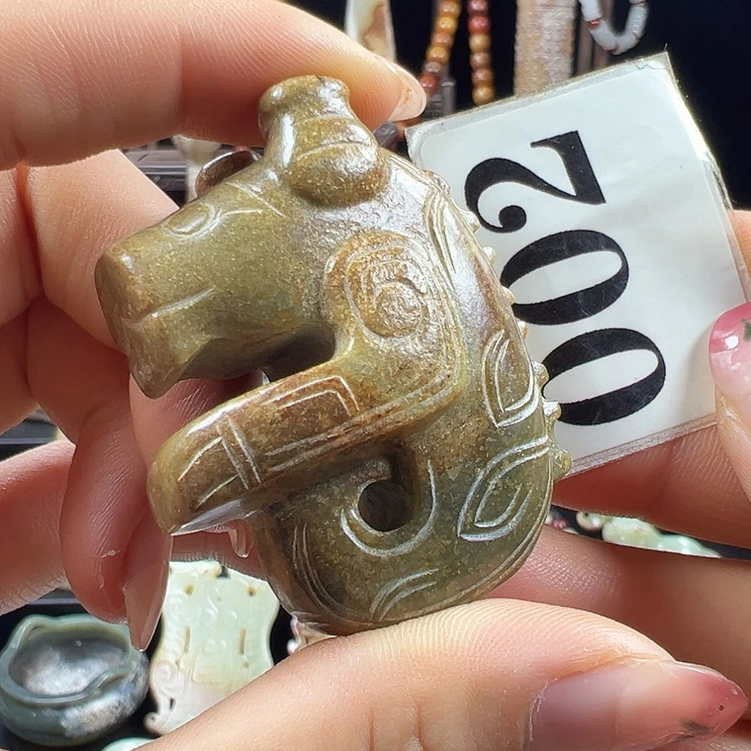 和田玉未镶嵌挂件