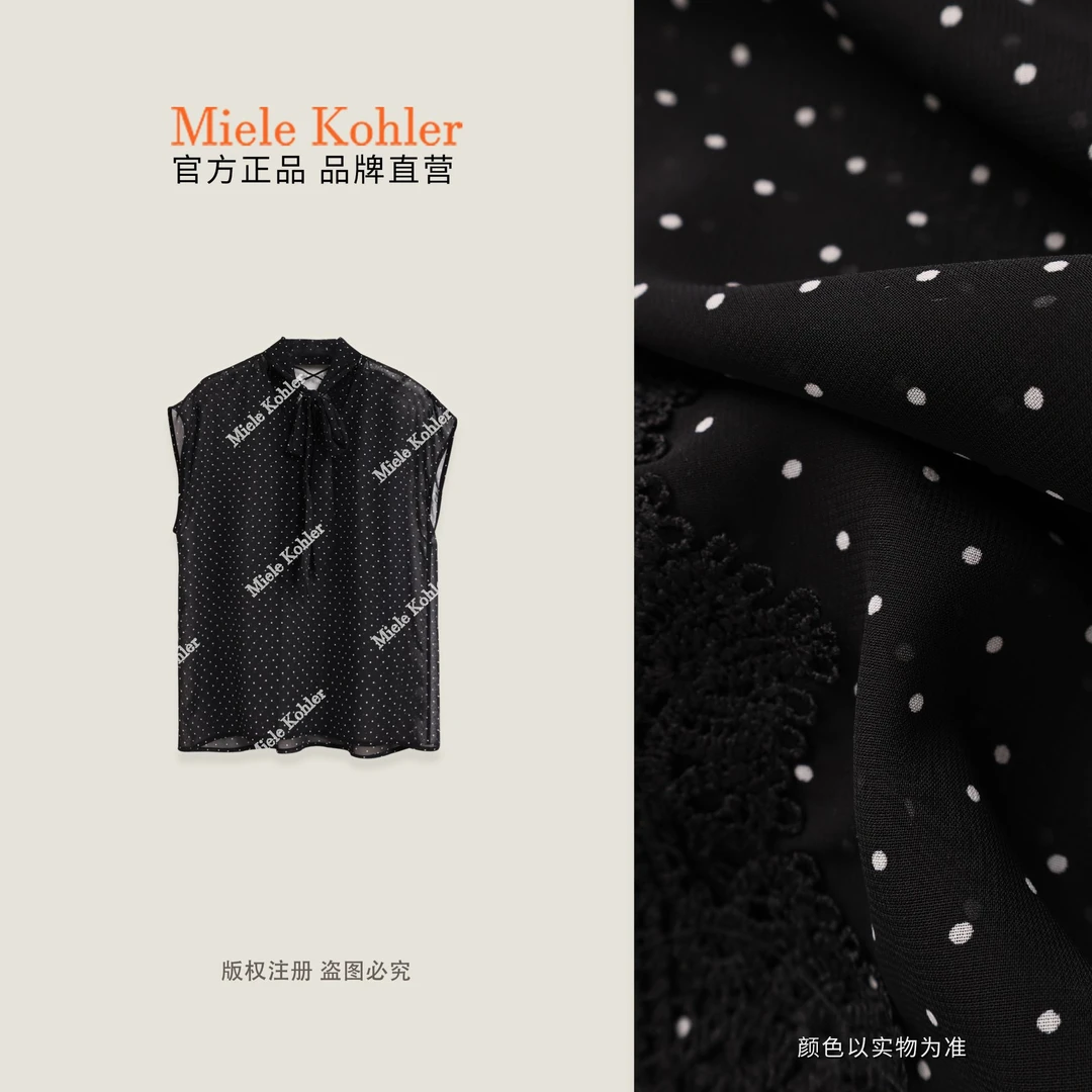 【墨笺星语】夏季新款设计感波点女款衬衫MKAX89173【澳门小源同款】