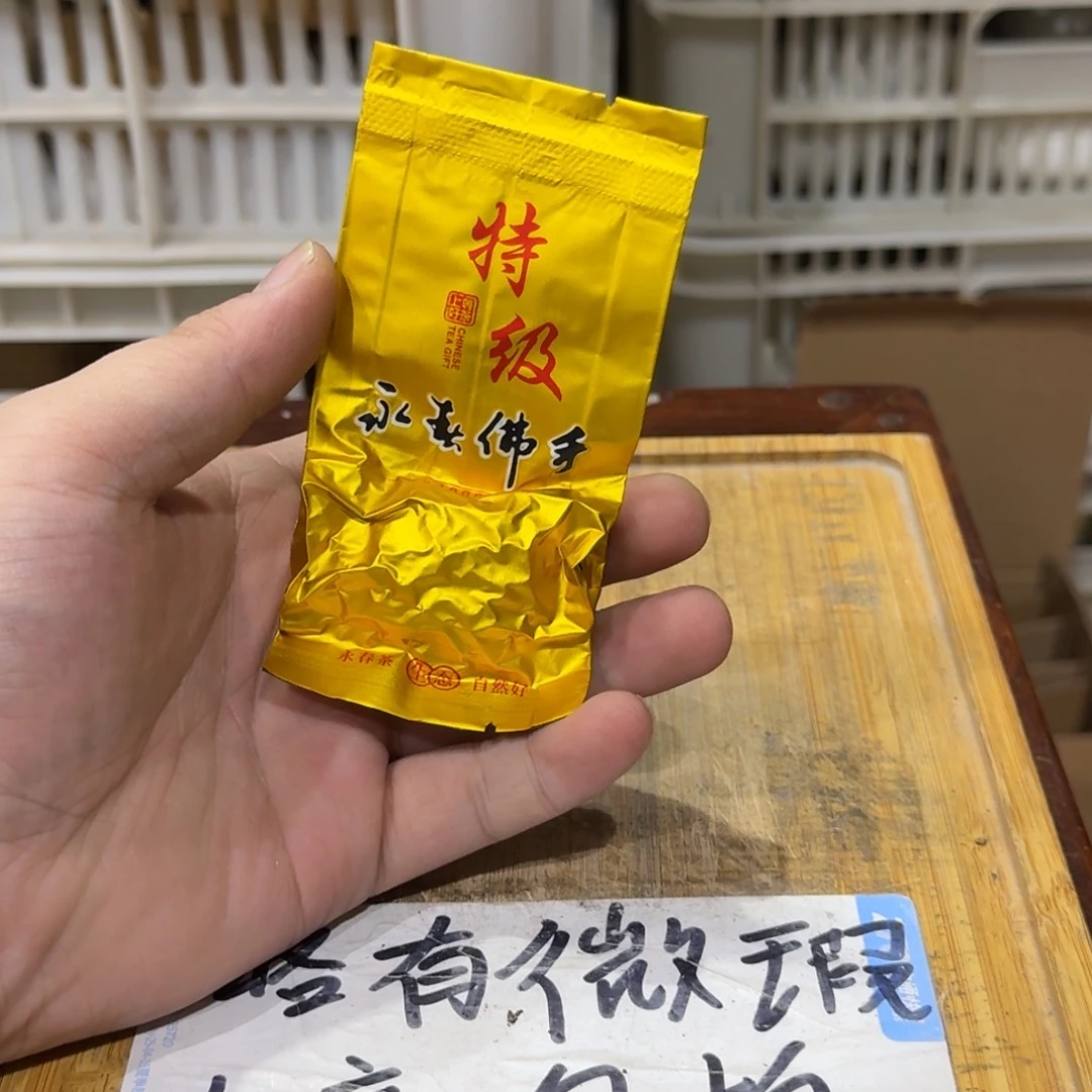 微瑕疵介意勿拍陶瓷器皿H714