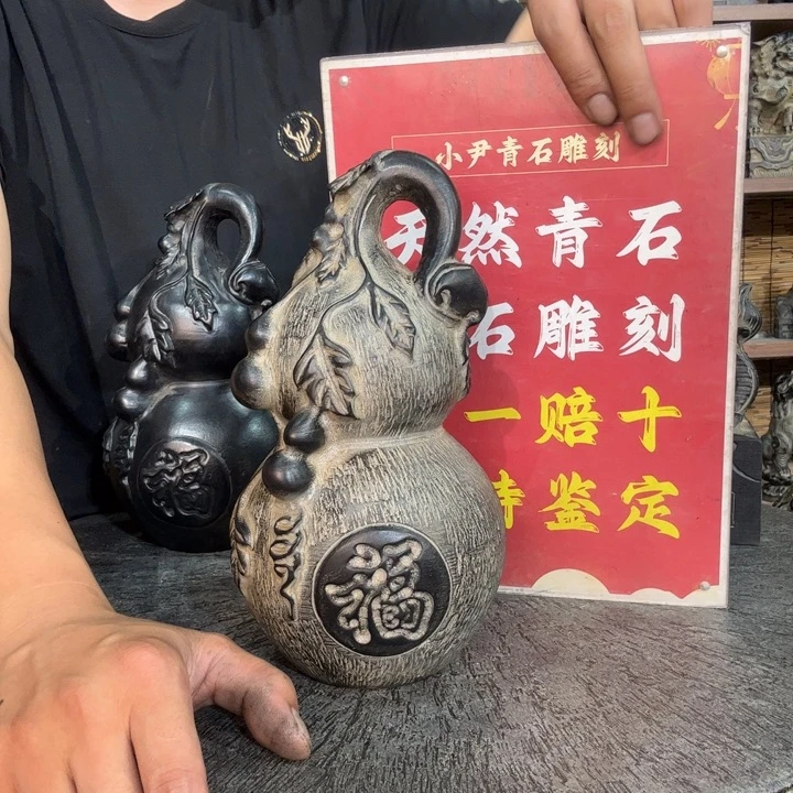 石材天然青石雕刻
