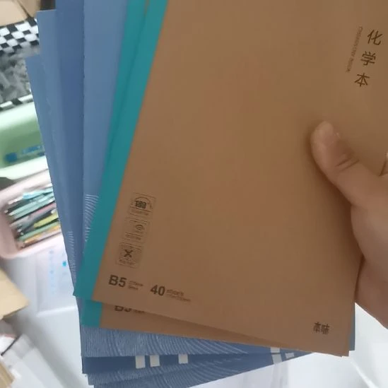 悠悠专属。。。。。。。？？？？？