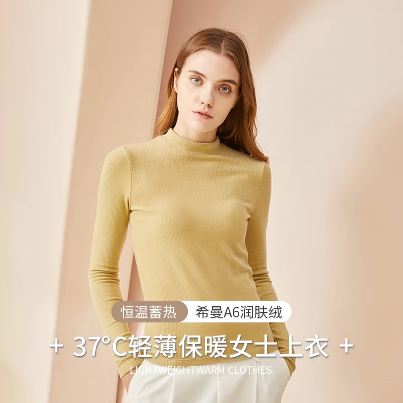 女士半高领打底衫 1s176