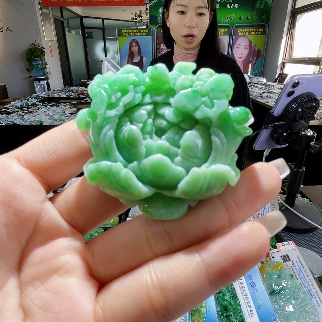 颈饰未镶嵌翡翠一