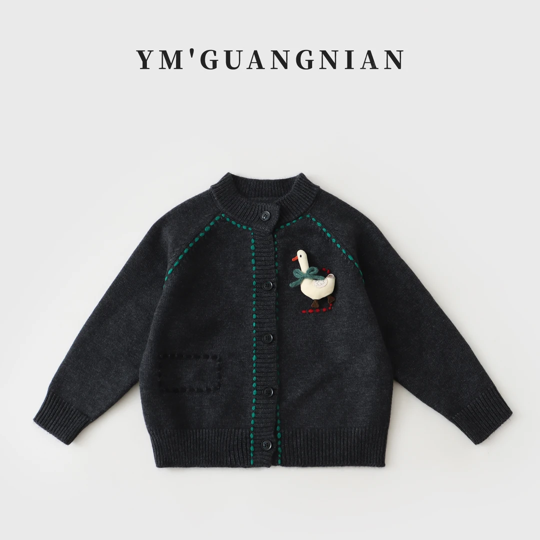 【幼棉光年】秋季男童时尚长袖毛衫休闲百搭毛衣J-323579-323592