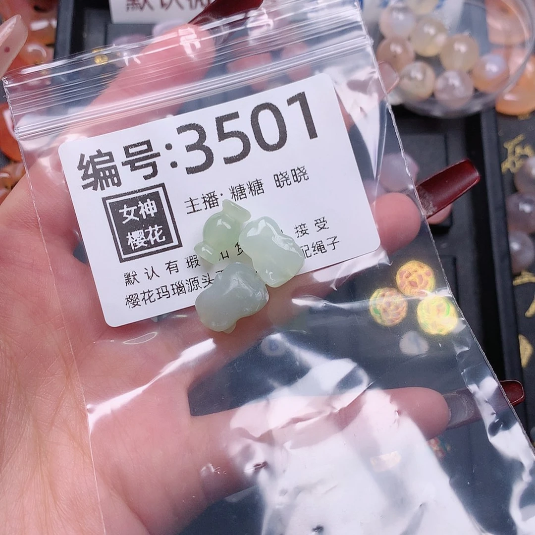 玛瑙/玉髓颈饰合金悲**半