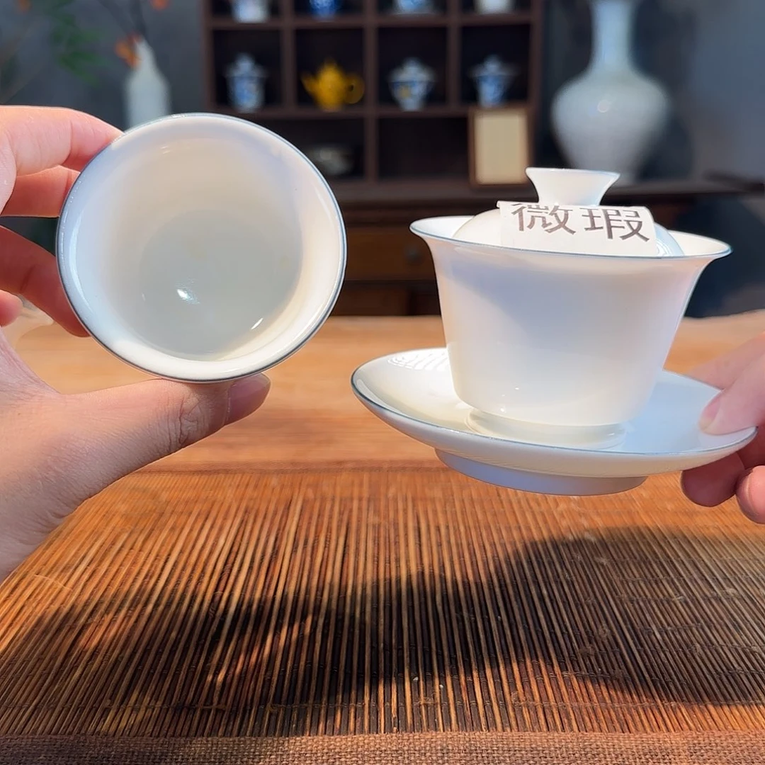 陶三钰堂直播闪购专属链接（以闪拍图片为准）