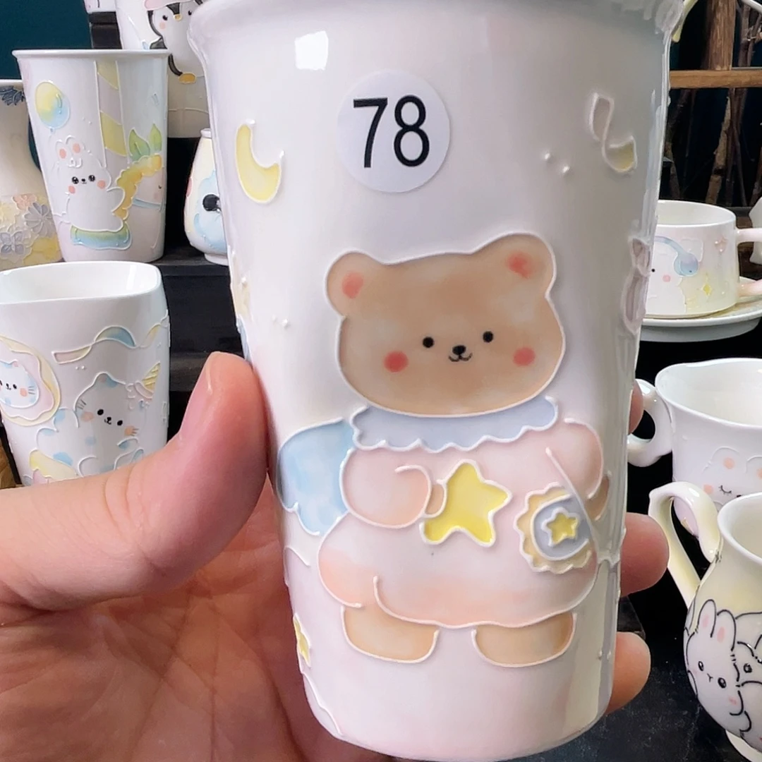 哈哈哈哈哈哈哈哈78