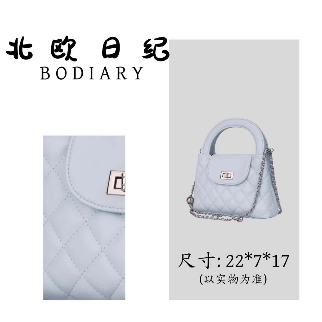 北欧日纪333-手提轻奢时尚休闲百搭斜跨包包 22*7*17