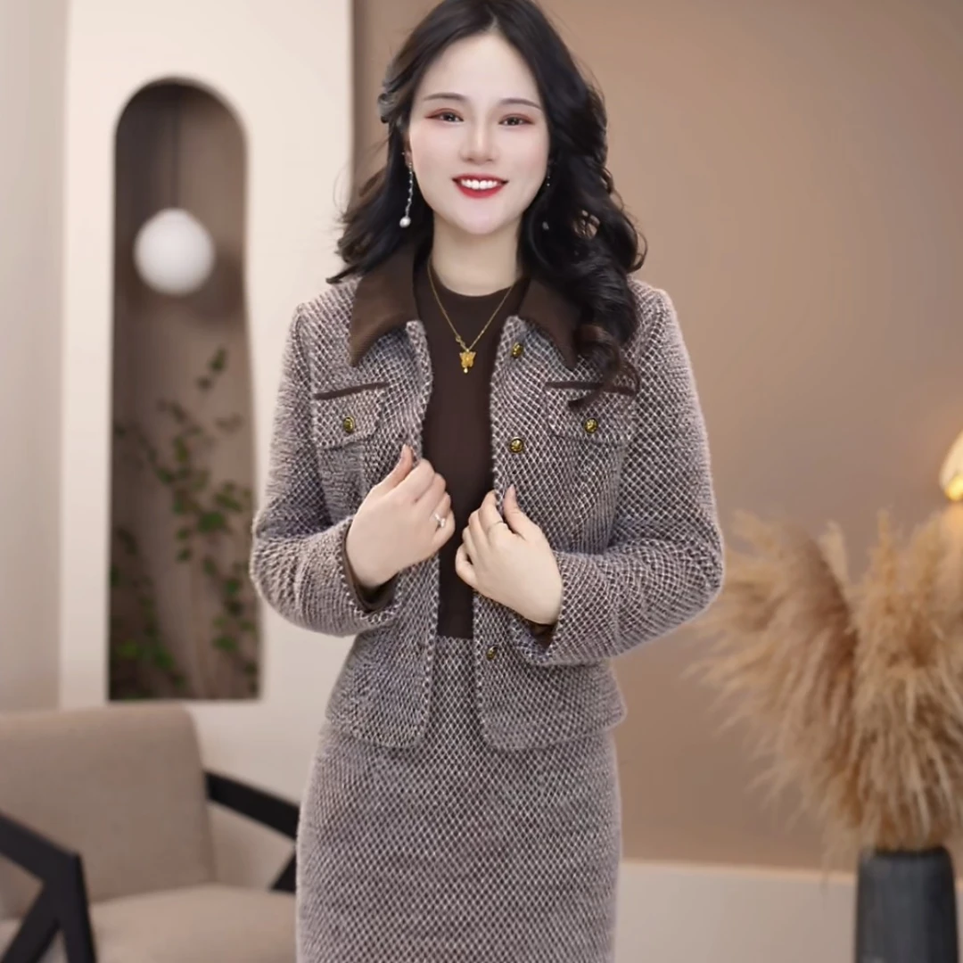 {两件套}2025新款秋冬款气质修身显瘦咖色内搭连衣裙两件套