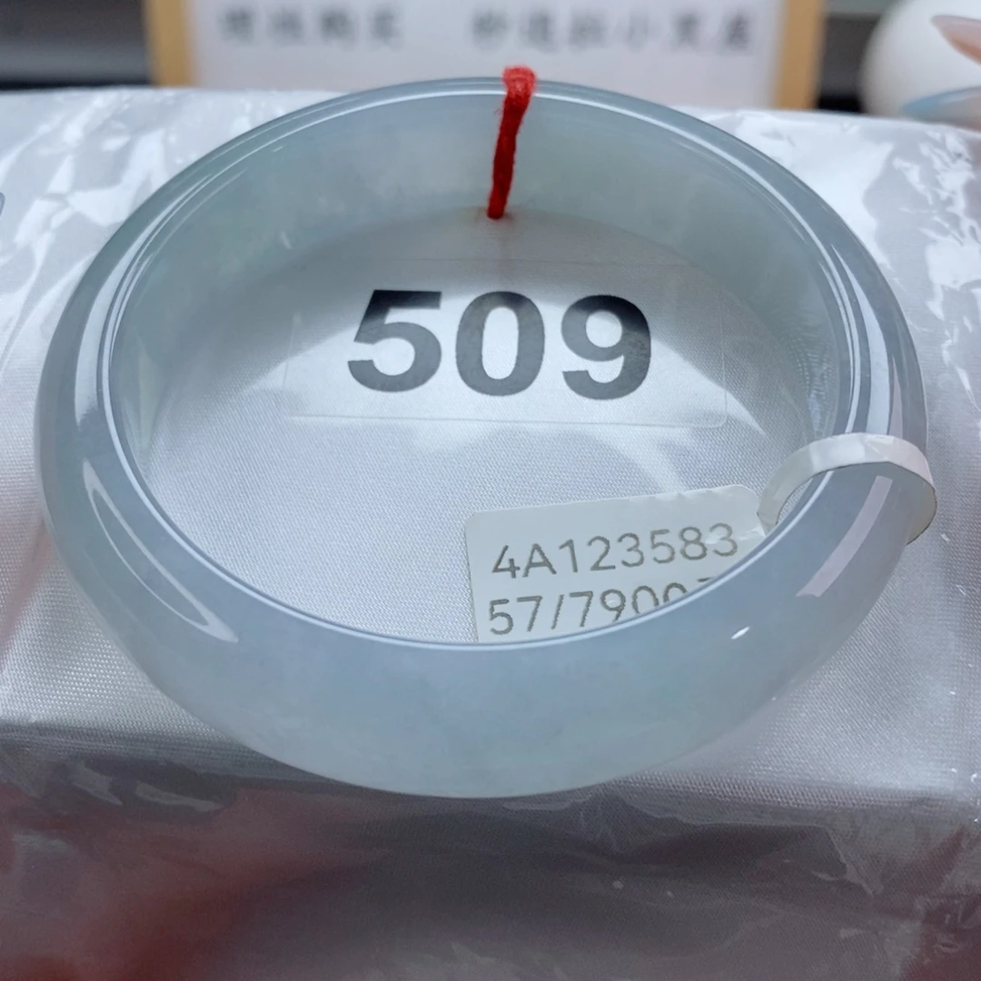 翡翠未镶嵌手镯天然A货翡翠手镯