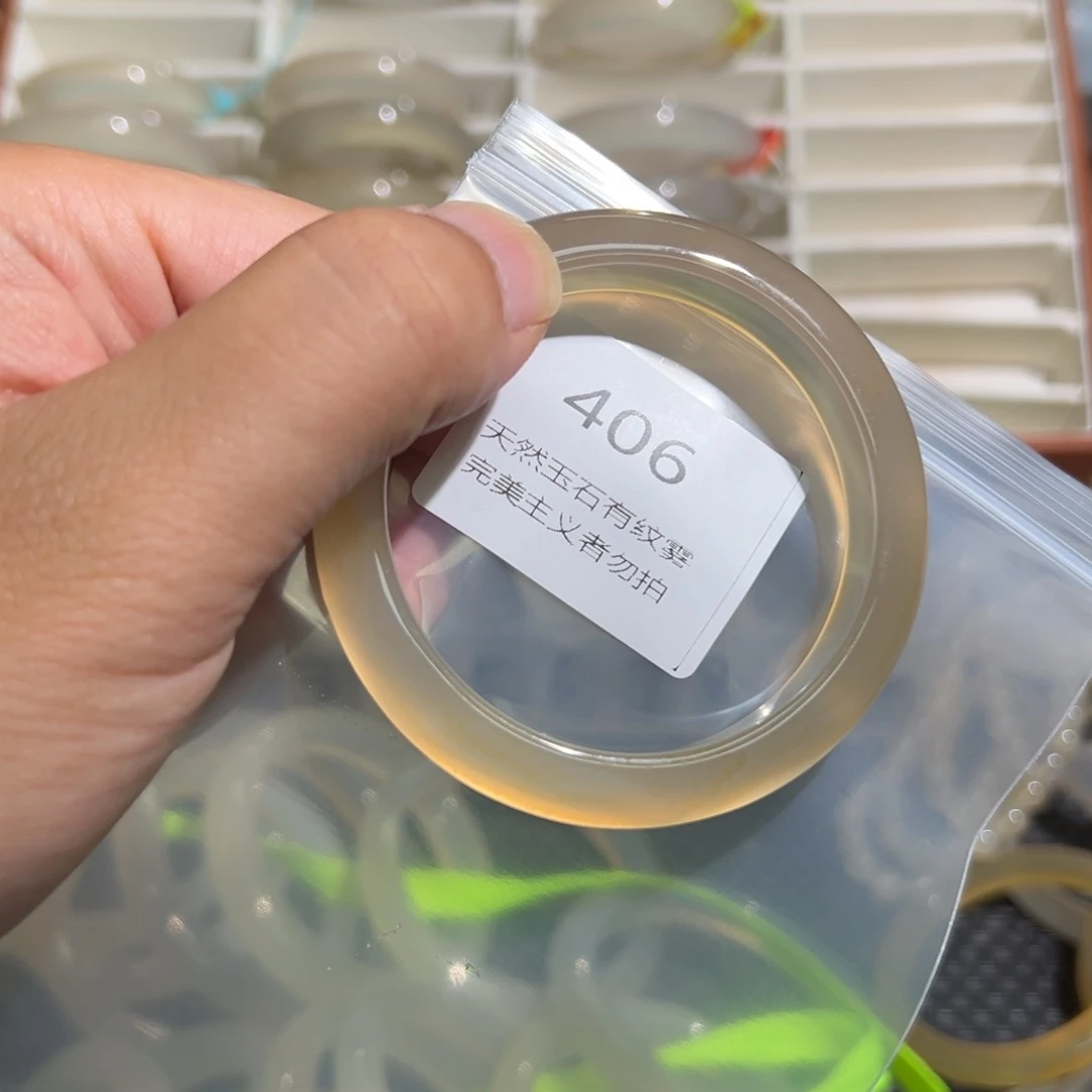 玛瑙/玉髓手镯未镶嵌圆***.55有纹雾