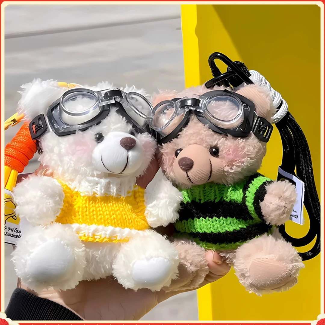 新款卷毛小熊飞行员毛绒挂件YSSP创意玩偶可爱熊公仔钥匙扣【雅趣】