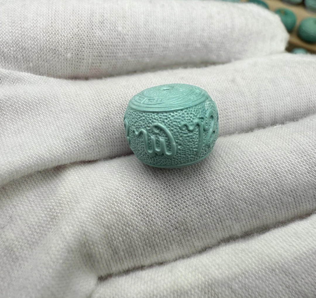 原矿绿松石六字真言配饰