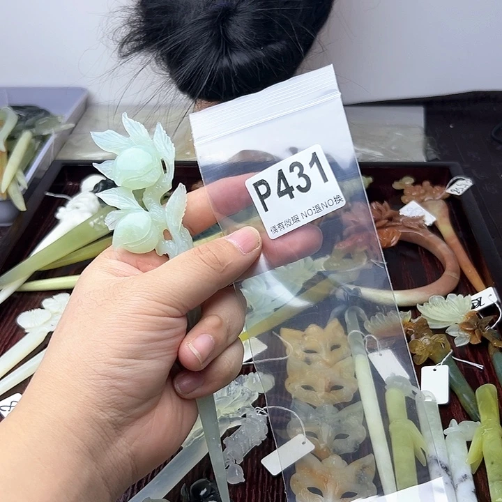 蛇纹石玉发饰合金梦*