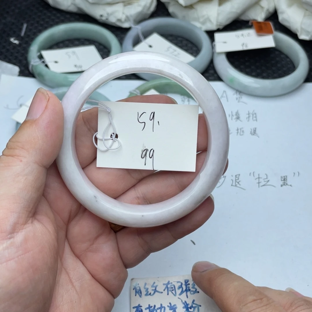 未镶嵌手镯翡翠翡翠手镯99