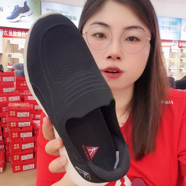 爱***家黑色黑色黑色给的黑42