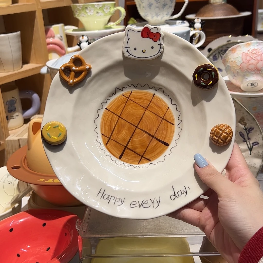 焦糖Kitty9寸螺纹盘