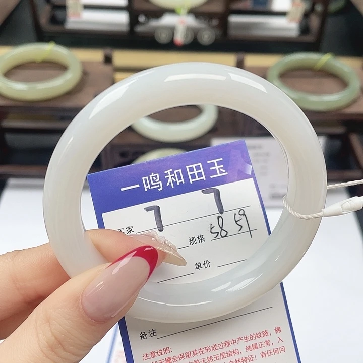 和田玉未镶嵌手镯